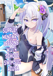 Supplementary Lessons with School Swimsuit Azusa